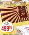Dis market Bajadera bombonjera Kraš 200 g