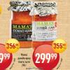 Dis market Mamas Domaći ajvar