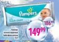 Dis market Pampers vlažne maramice 72 kom