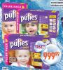 Dis market Pufies Baby Art pelene