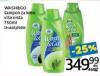 Roda WashAndGo Šampon za kosu