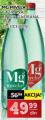 IDEA Mg Mivela gazirana mineralna voda 1,5 l