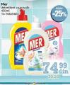 IDEA Mer deterdžent za pranje sudova 450 ml