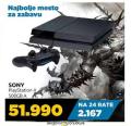 Gigatron Sony PlayStation PS4 konzola 500GB A
