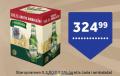 TEMPO Staropramen pivo 5x0,5 l sa čašom