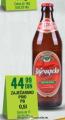 Univerexport Zaječarsko pivo 0,5 l flaša