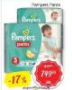 SuperVero Pampers Pants pelene