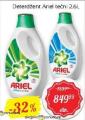 SuperVero Ariel tečni deterdžent za pranje veša 2,6 l