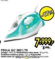 Tehnomanija Philips pegla GC3821/70