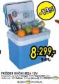 Tehnomanija Ručni frižider Ardes 5E26 12V