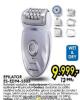 Tehnomanija Panasonic Epilator