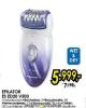 Tehnomanija Panasonic Epilator