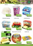Akcija Univerexport katalog akcija 09-22. maj 2016 38997