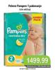 Univerexport Pampers New baby-dry pelene