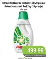 Univerexport Ariel tečni deterdžent za pranje rublja 1,3 l
