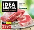 IDEA Juneće grudi i rebra 1 kg