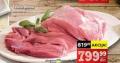 IDEA Teleća plećka 1 kg