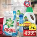 IDEA Ariel- prašak za veš 2kg