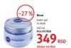 DM market Nivea Creme gel za kosu