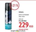 DM market Gillette pena za brijanje 200ml