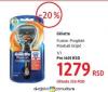 DM market Gillette Brijač Fusion proglide flexball