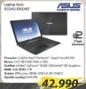 Centar bele tehnike Asus Laptop X554