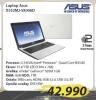 Centar bele tehnike Asus Laptop X552