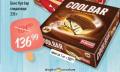 Dis market Coolbar sladoled Frikom 235g