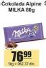 Aman doo Milka Čokolada