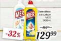 SuperVero Mer deterdžent za sudove 900ml