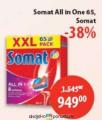 MAXI Somat All in 1 tablete za mašinsko pranje sudova 65 kom