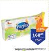 TEMPO Perfex Toalet papir
