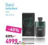 Lilly Drogerie Gucci Guilty Black man