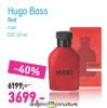 Lilly Drogerie Hugo Boss Red man