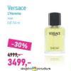 Lilly Drogerie Versace L’Homme man