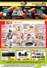 Akcija Dudi Co. katalog maj-jun 2016 39157