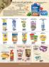 Akcija Aman katalog 16-29. maj 2016 39168