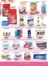 Akcija Aman katalog 16-29. maj 2016 39172