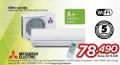 Win Win computer Klima uređaj Mitsubishi Electric MS2-DM35VA/MUZ-DM35VA
