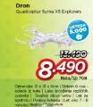Win Win computer Dron Syma Quadcopter X5 Explorers