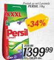 Inter Aman Persil Expert Lavanda deterdžent za veš  10 kg