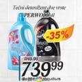 Inter Aman Perwoll tečni deterdžent za pranje veša 4 l