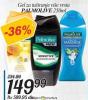 Inter Aman Palmolive Gel za tuširanje