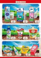 Akcija Aroma akcijski katalog 17-31. maj 2016 39234