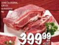 Roda Juneća rebra i grudi 1 kg