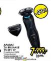 Tehnomanija Aparat za brijanje Philips YS521/17