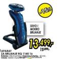 Tehnomanija Aparat za suvo i mokro brijanje Philips RQ1145/16