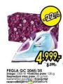 Tehnomanija Pegla Philips GC2045/35