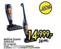 Tehnomanija Bežični štapni usisivač Philips FC61640/1