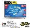 Tehnomanija Vox TV 43 in Smart LED Full HD